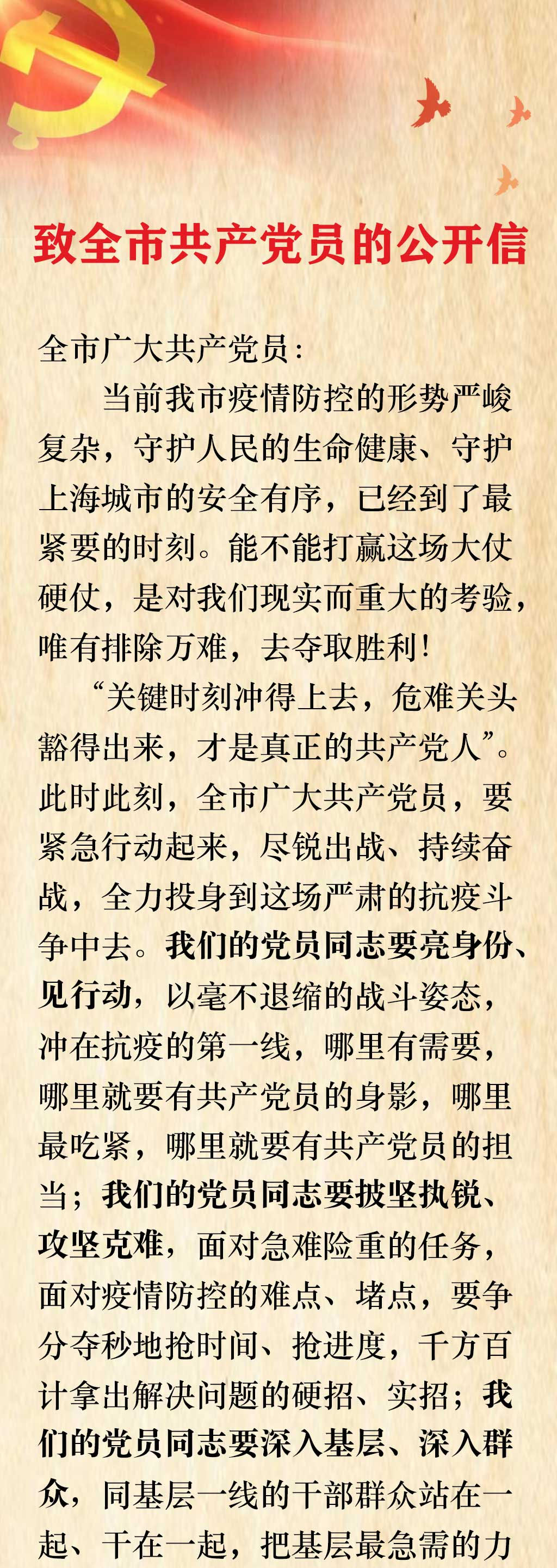 微信图片_20220407090613.jpg