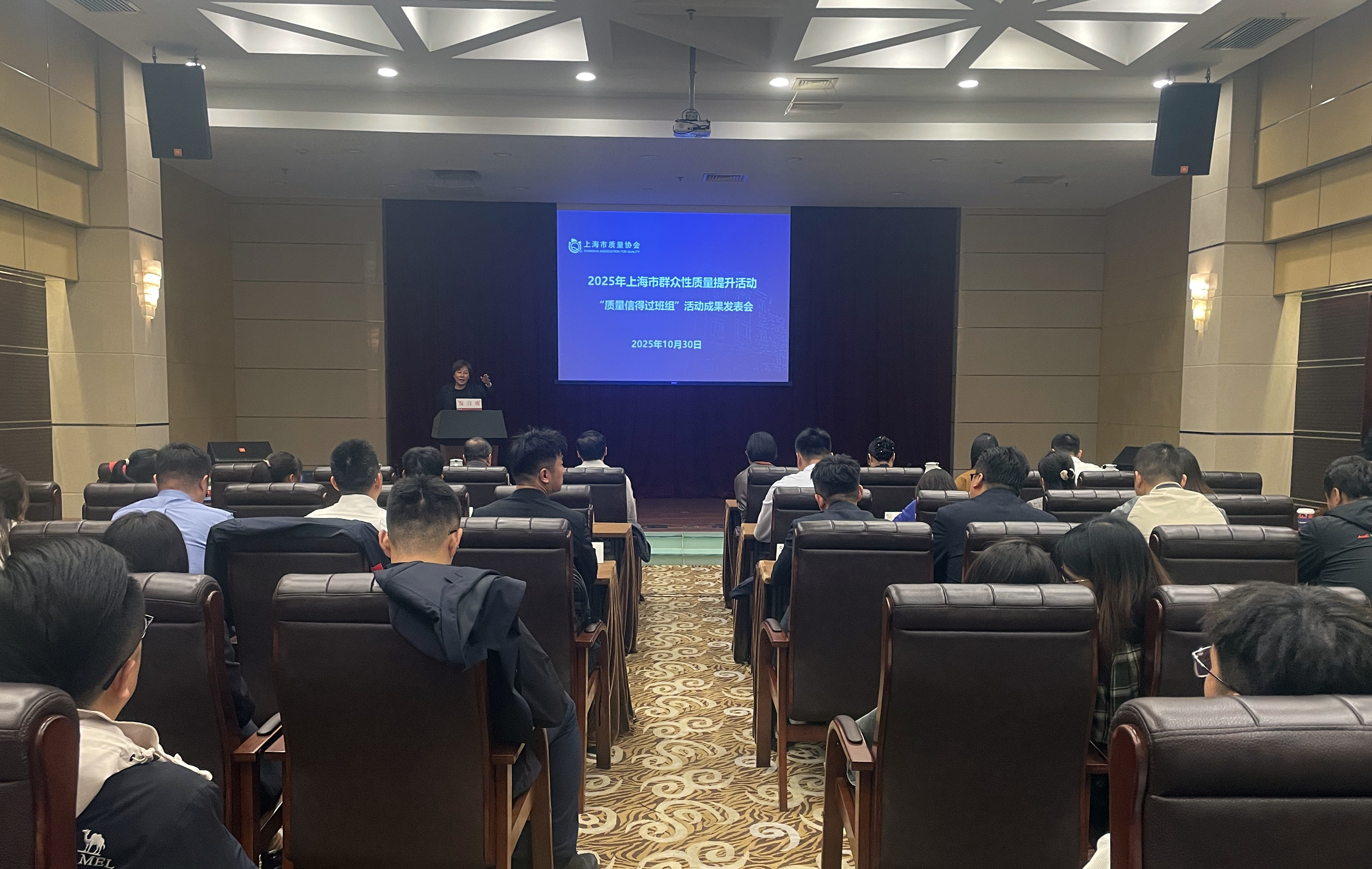 微信图片_20251031105332_4_8(1)(3).jpg 微信图片_20251031105332_4_8(1)(3).jpg