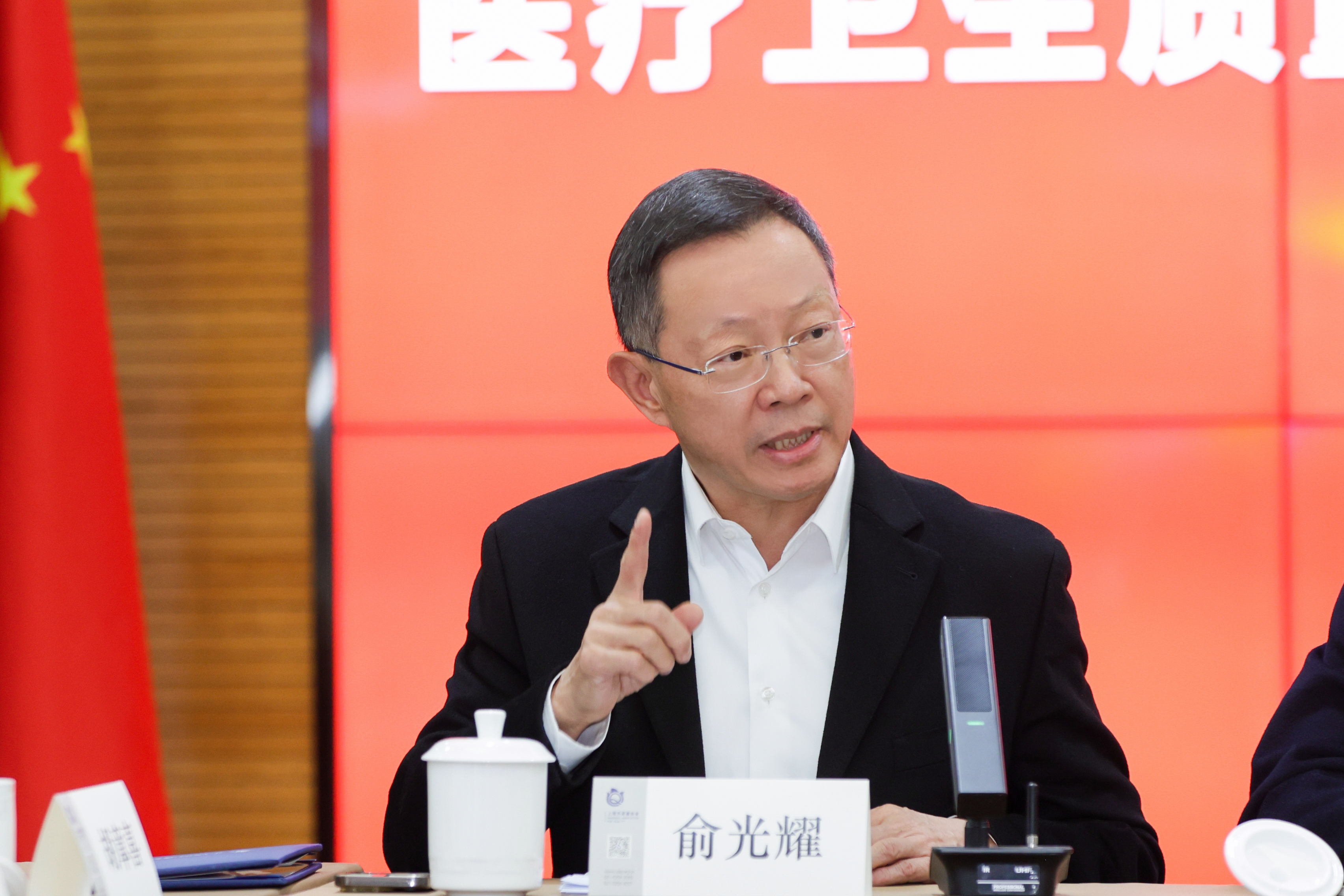 webwxgetmsgimg (1).jpg webwxgetmsgimg (1).jpg