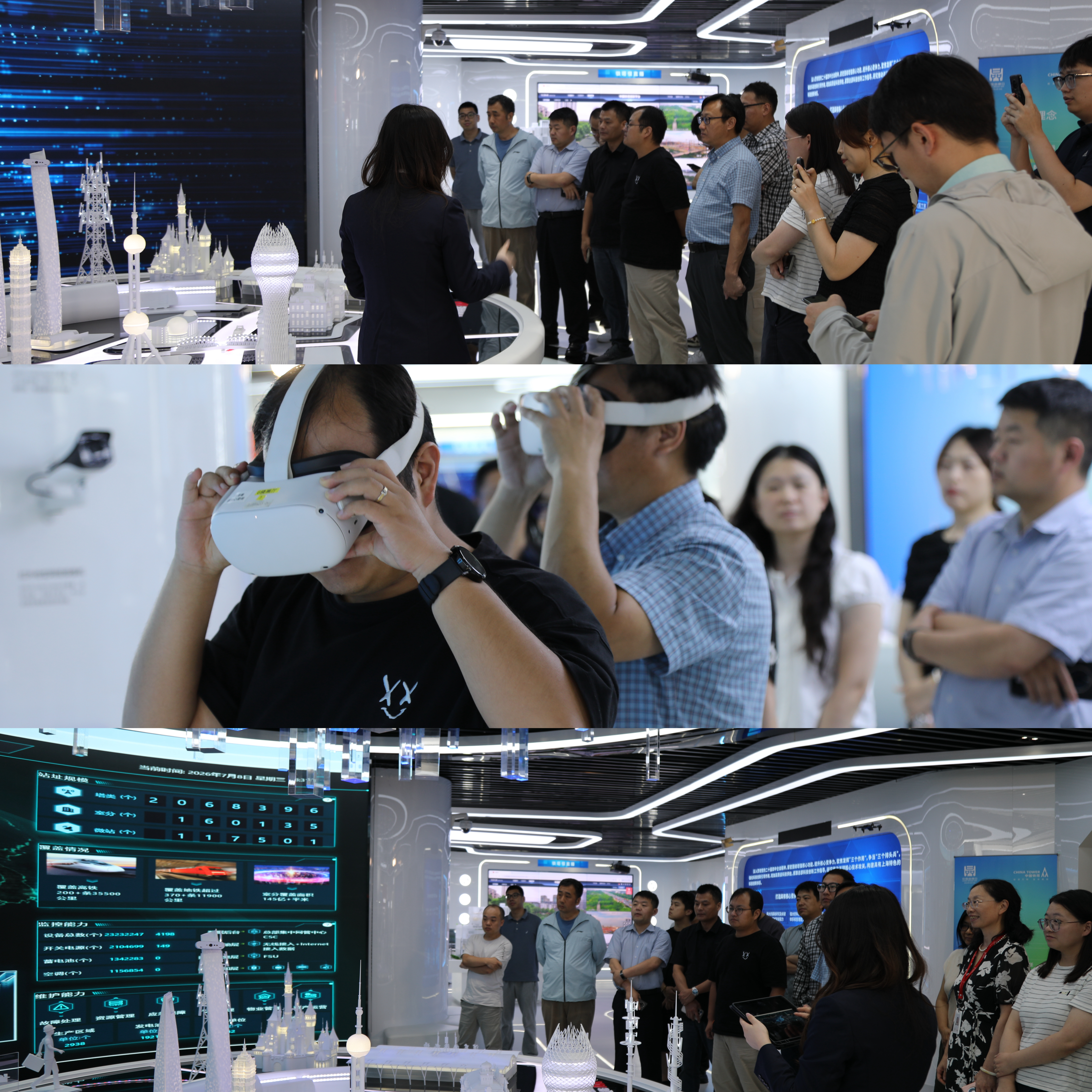 微信图片_20260709150538_13_34(1).jpg